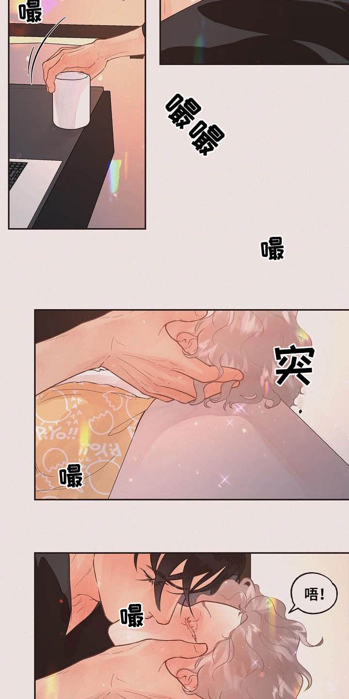 第161章：【番外】窒息