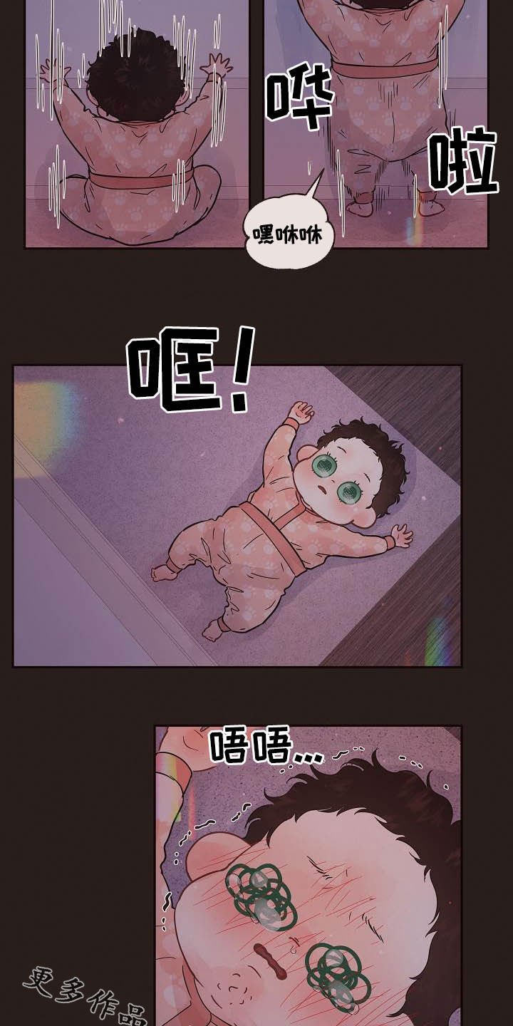 第164章：【番外】夜晚