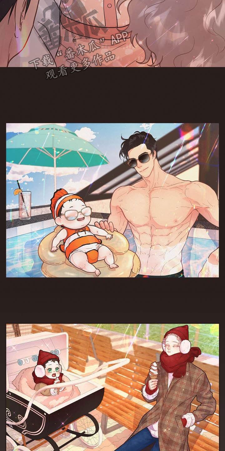 第165章：【番外完结】有约