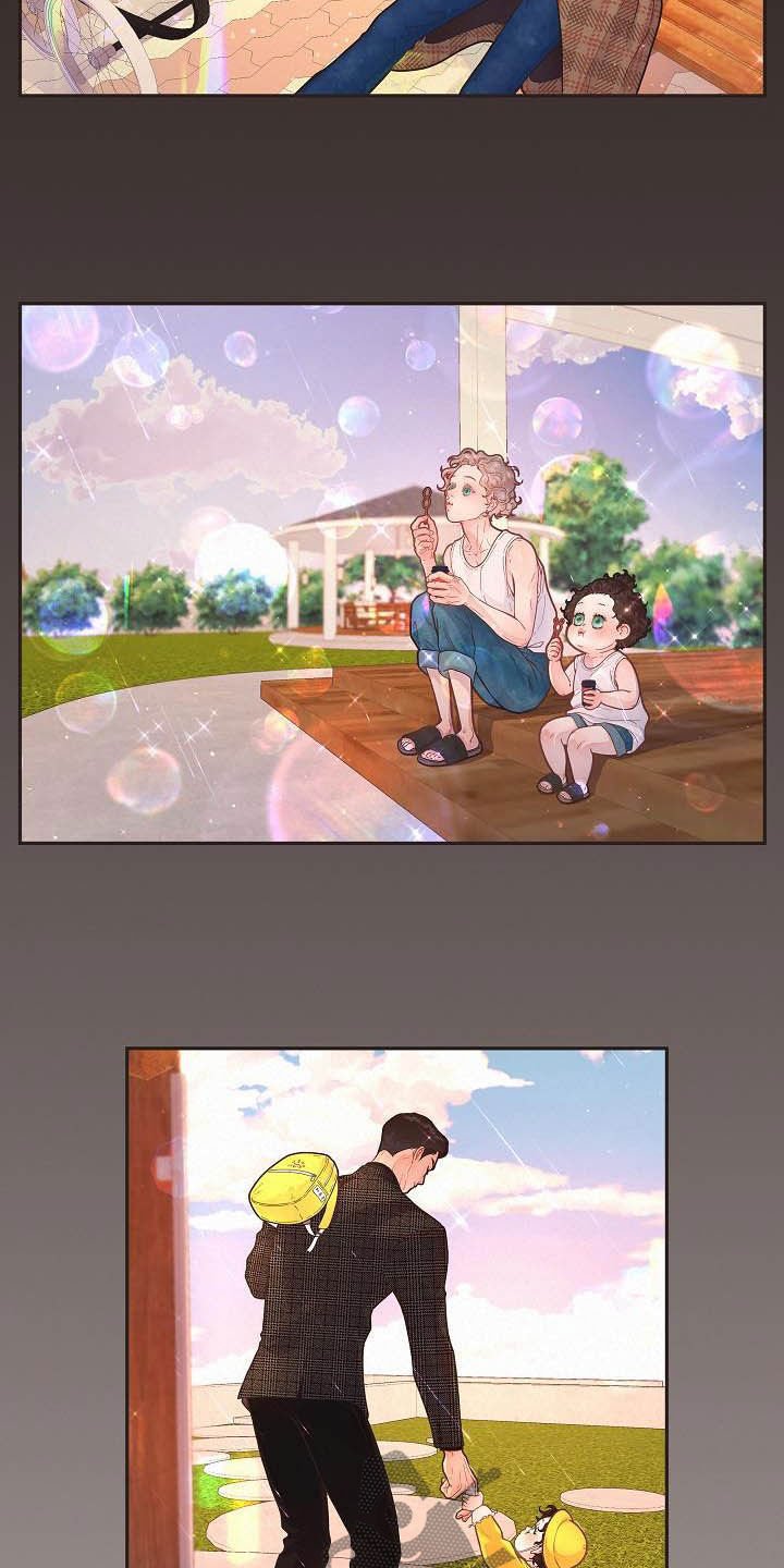 第165章：【番外完结】有约