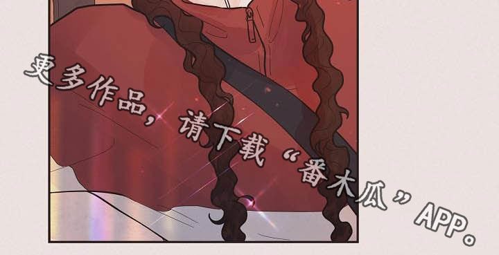 第165章：【番外完结】有约