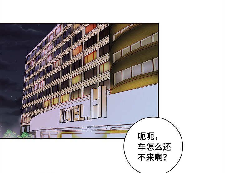 第22章：校友会