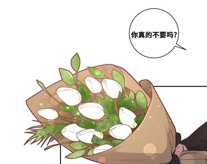 第27章：真是难过