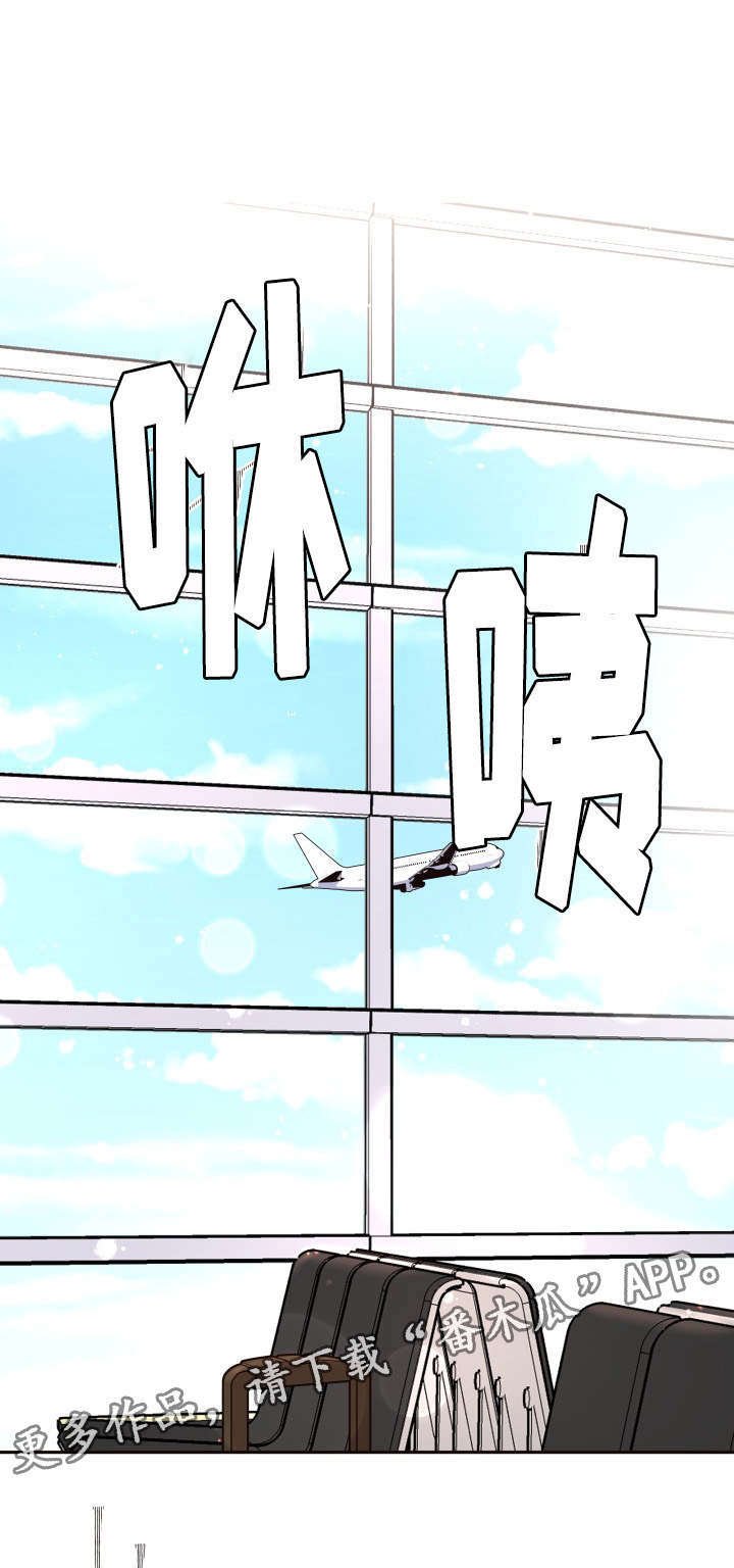 第28章：要去留学了