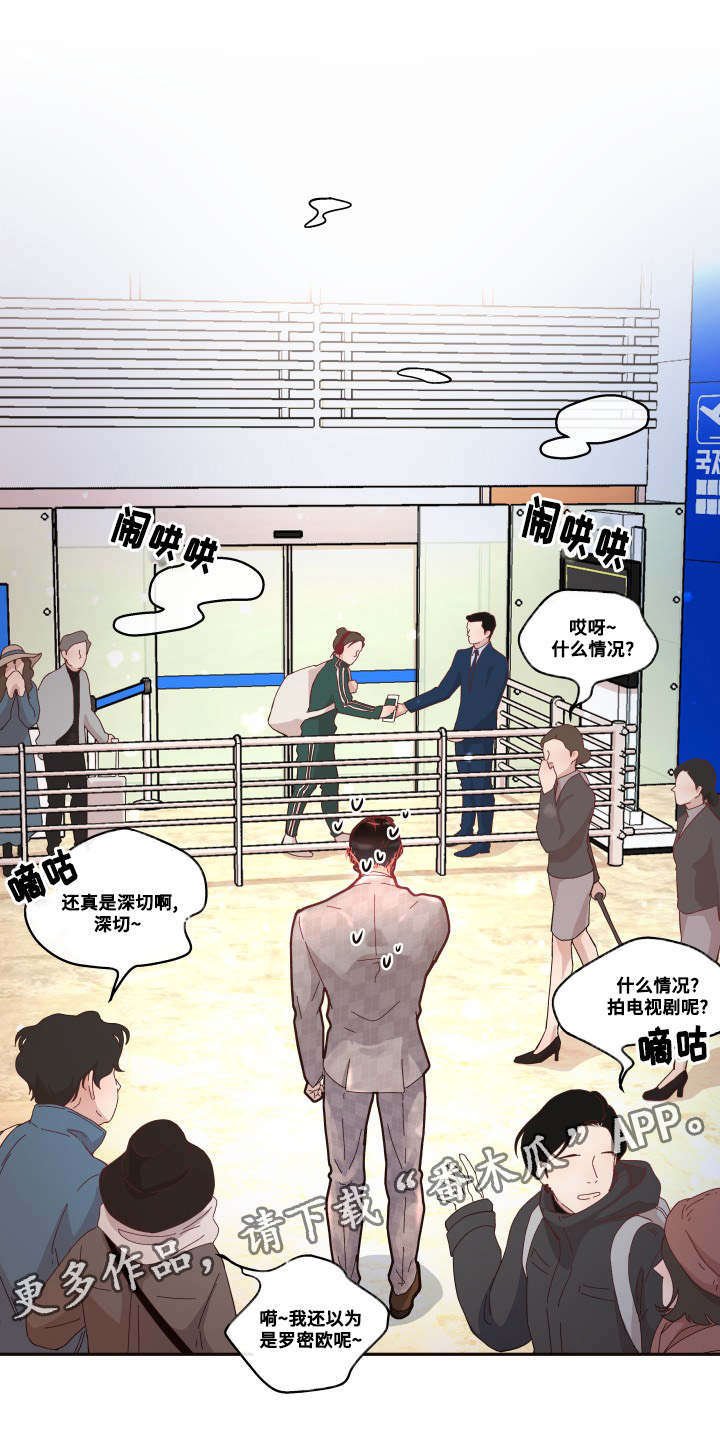 第28章：要去留学了