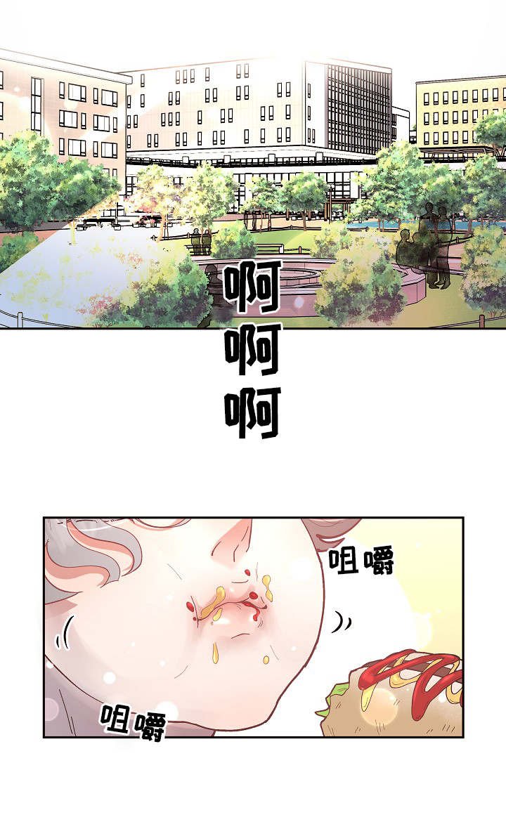 第29章：我们做朋友吧