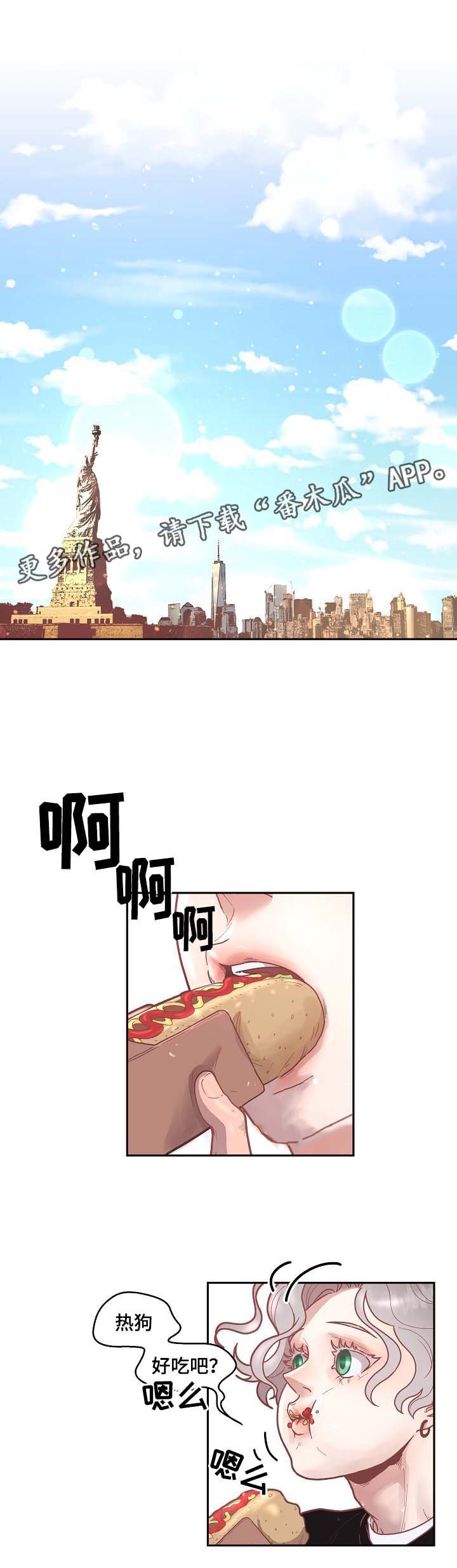 第39章：舍不得
