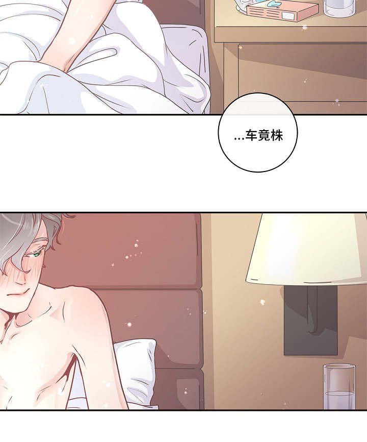 第5章：不能这样