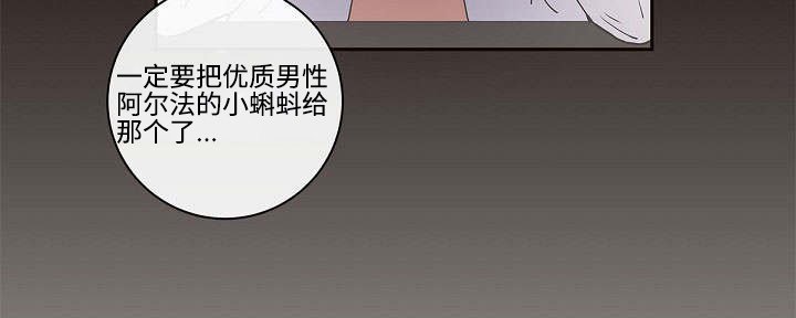 第5章：不能这样