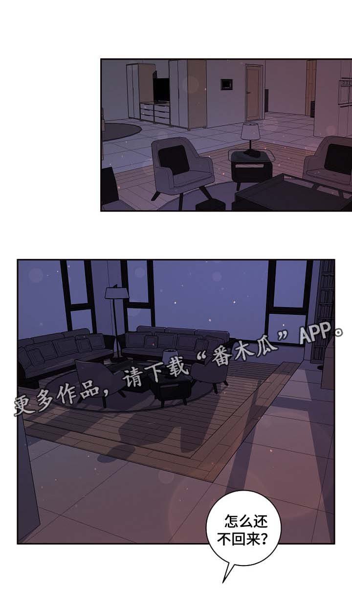 第52章：上门算账