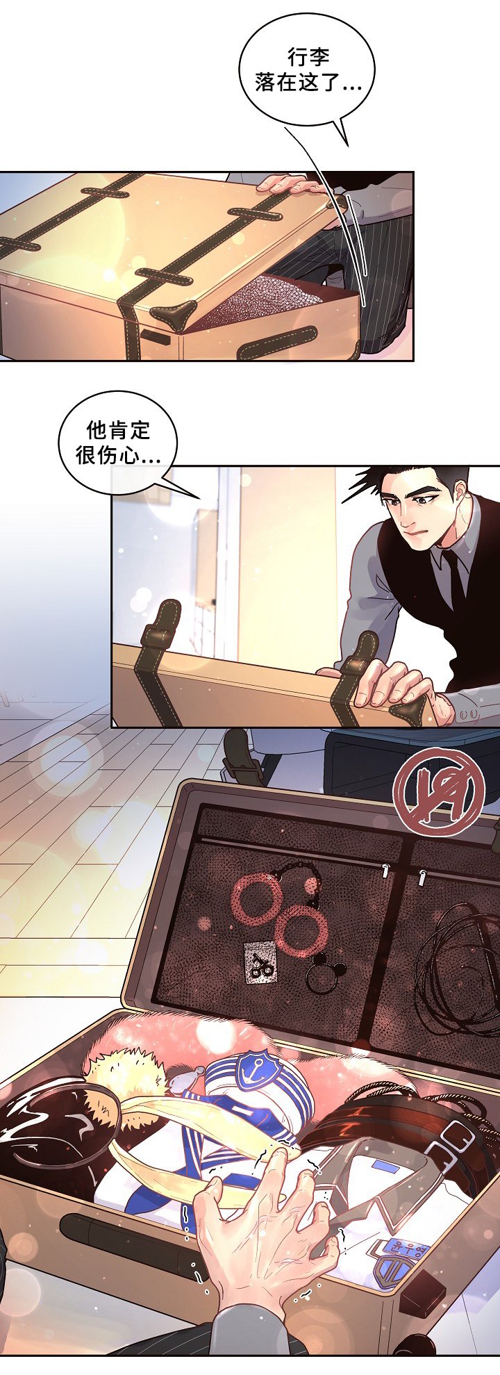 第54章：后悔