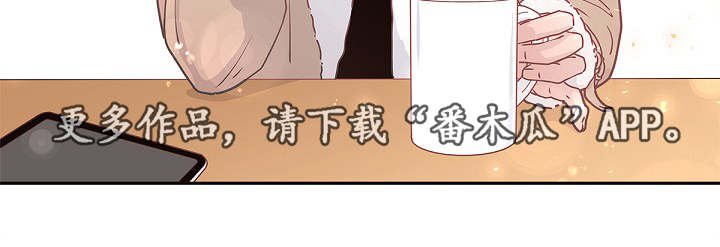 第6章：调查