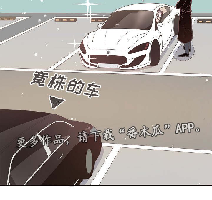 第7章：跟踪