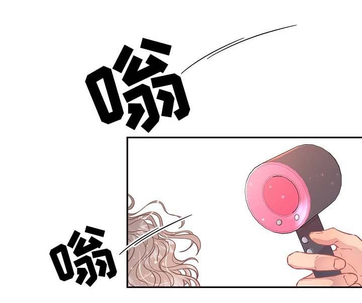 第78章：【第三季】不需要其他人