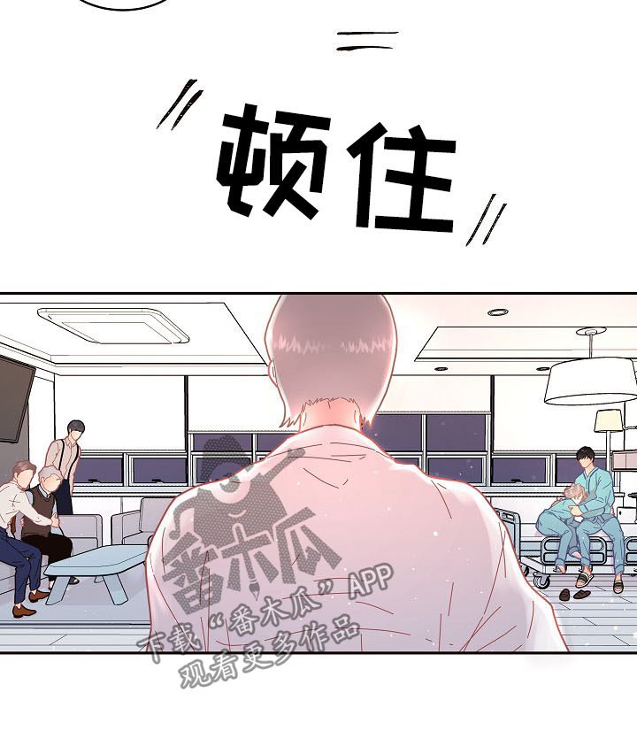 第95章：【第三季】标记
