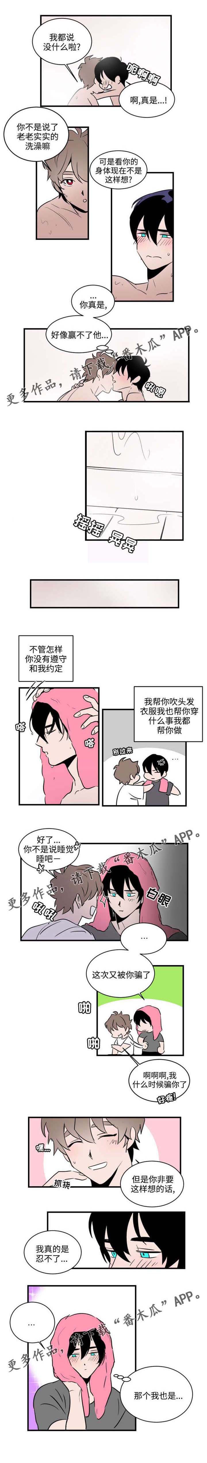 第20章：一起复习