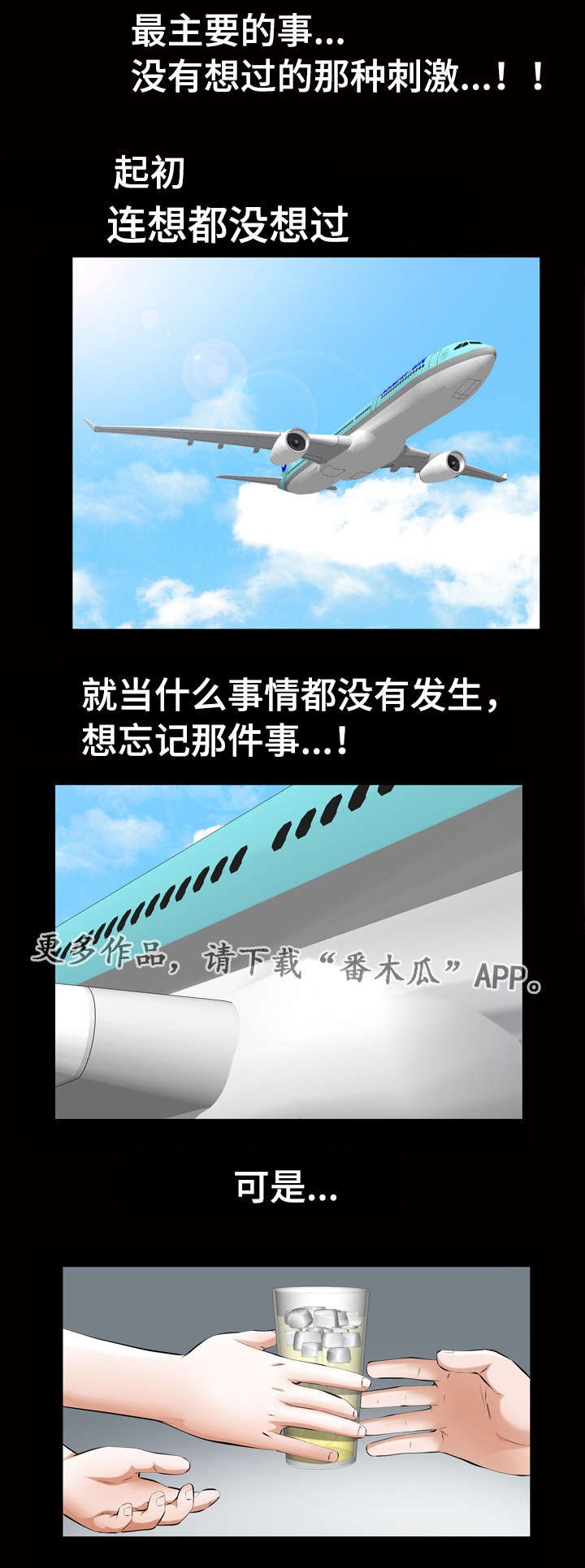 第10章：答案