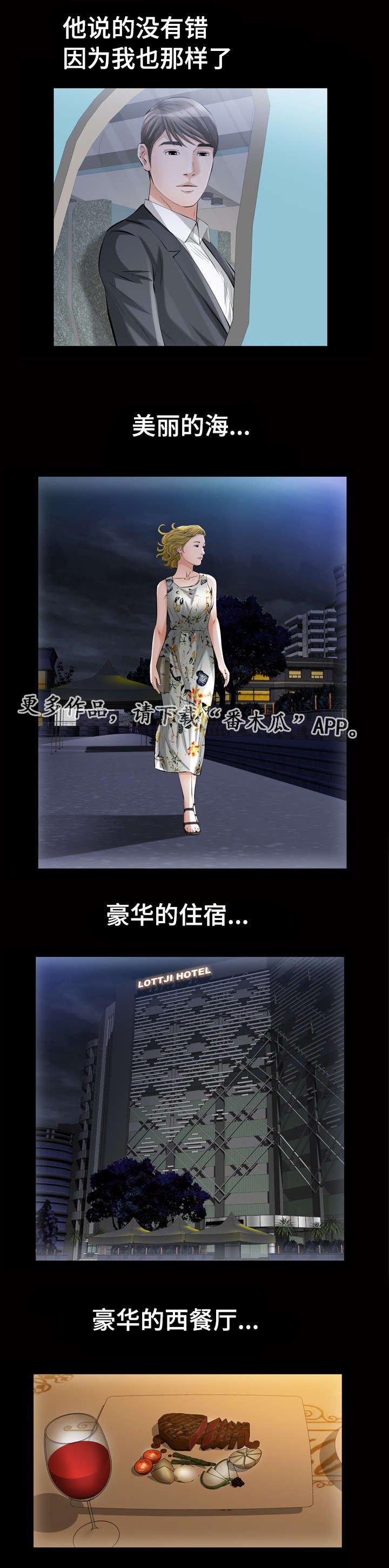 第10章：答案