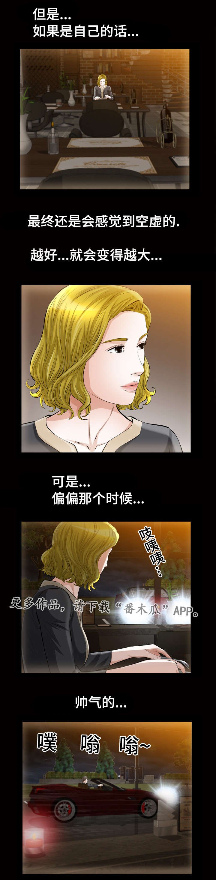 第10章：答案