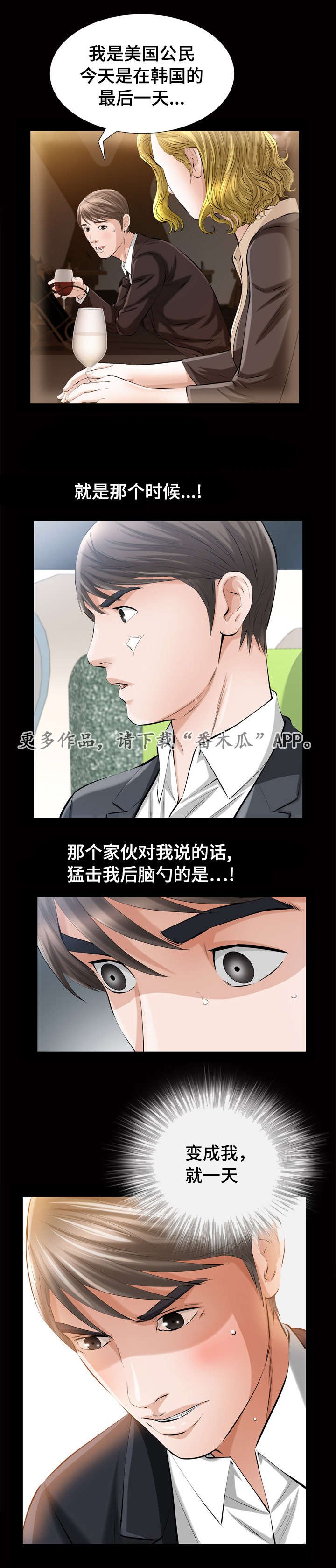 第10章：答案