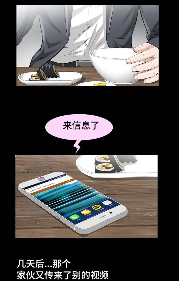 第17章：补偿