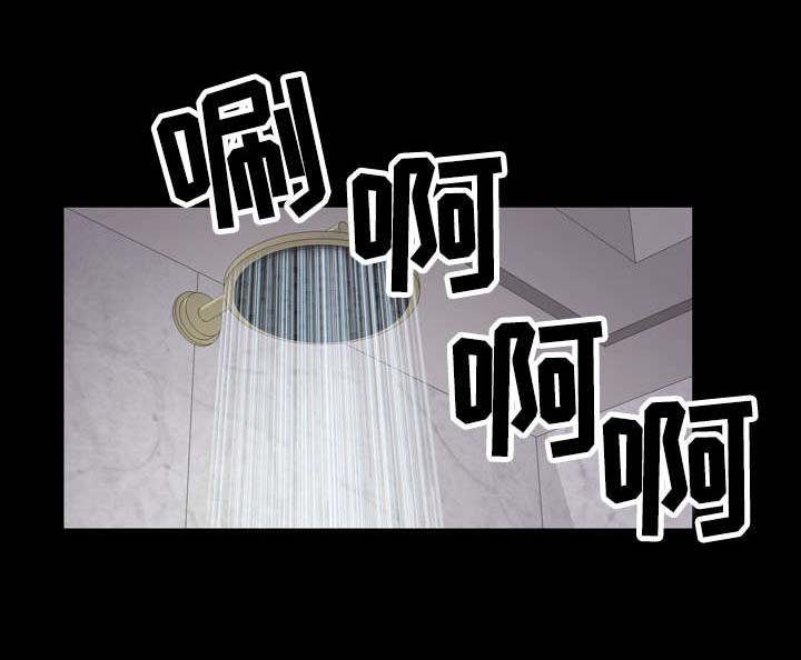第20章：恶魔总是在关键时刻开玩笑
