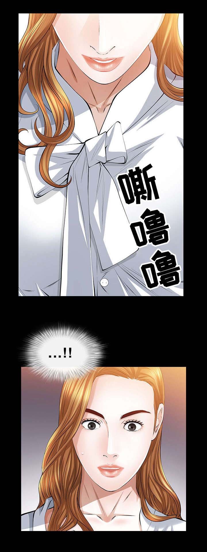 第34章：虚伪的本性