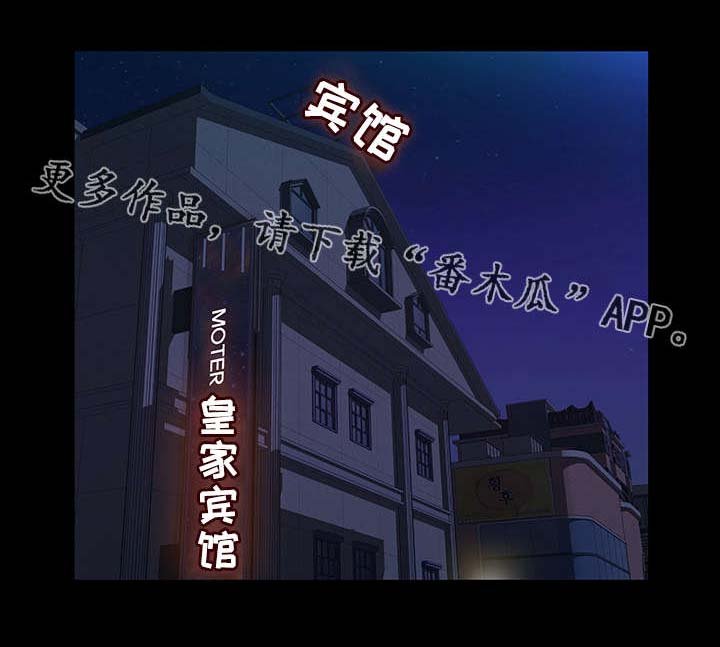 第36章：第一次