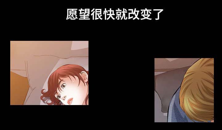 第38章：人生的一天