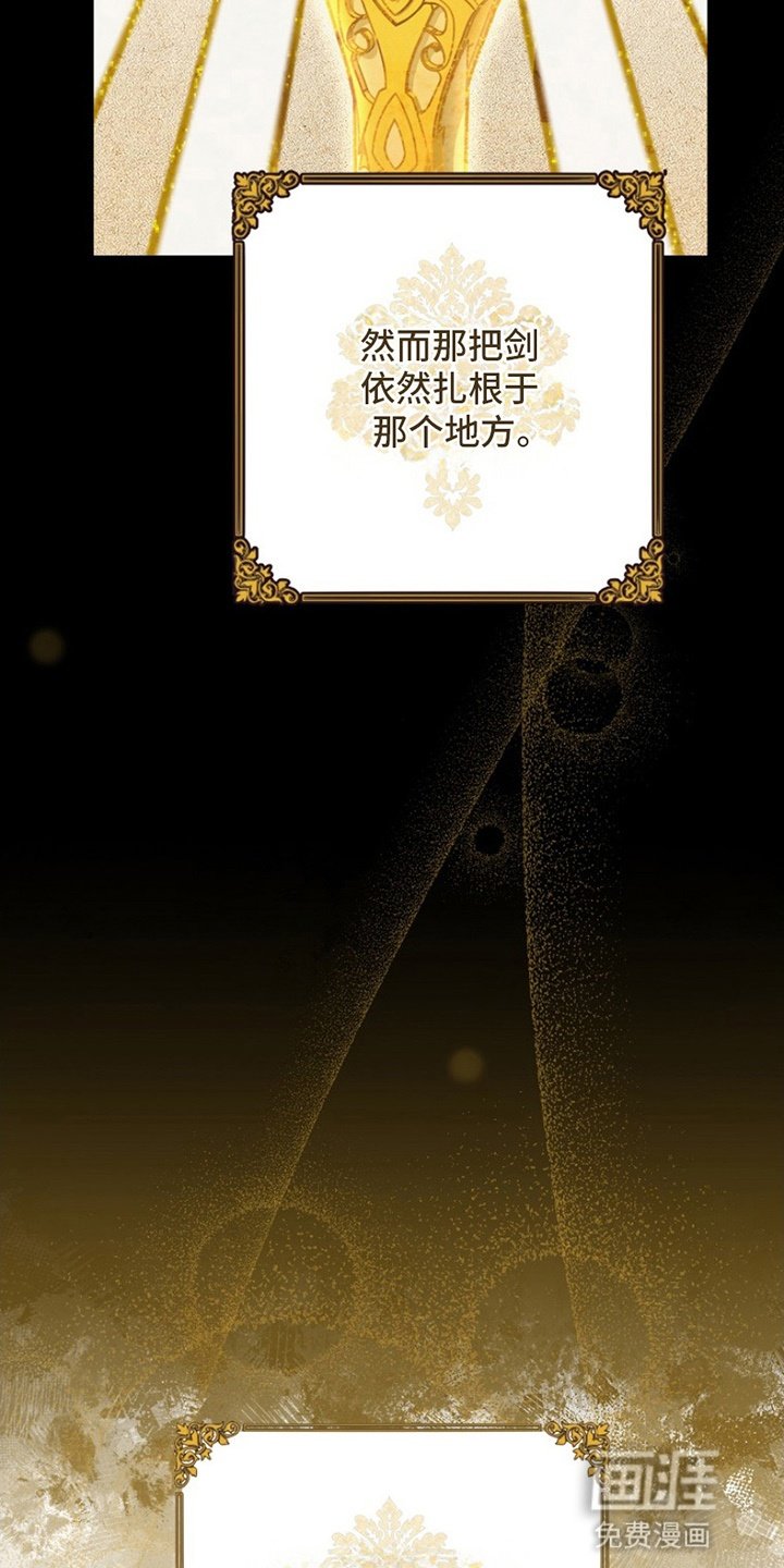 第1章：偶像