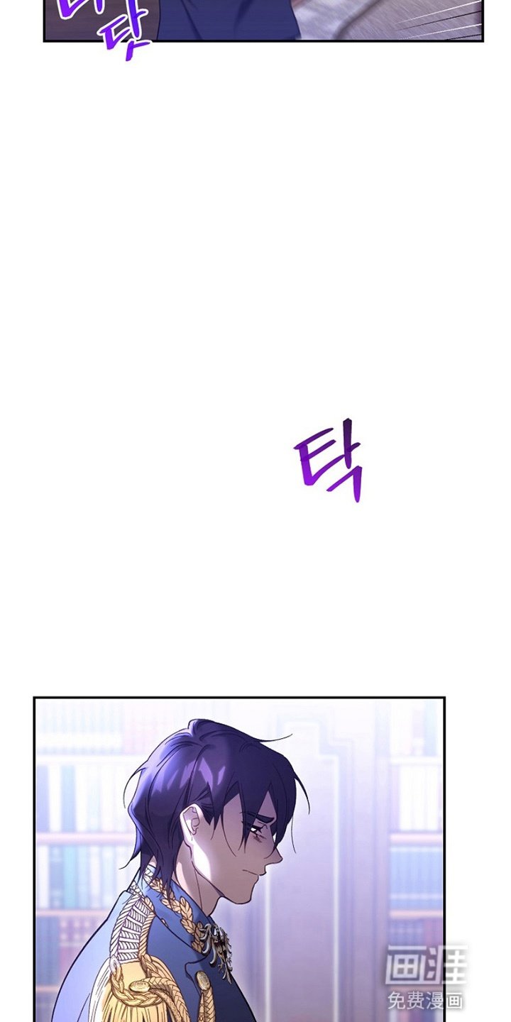第11章：耻辱