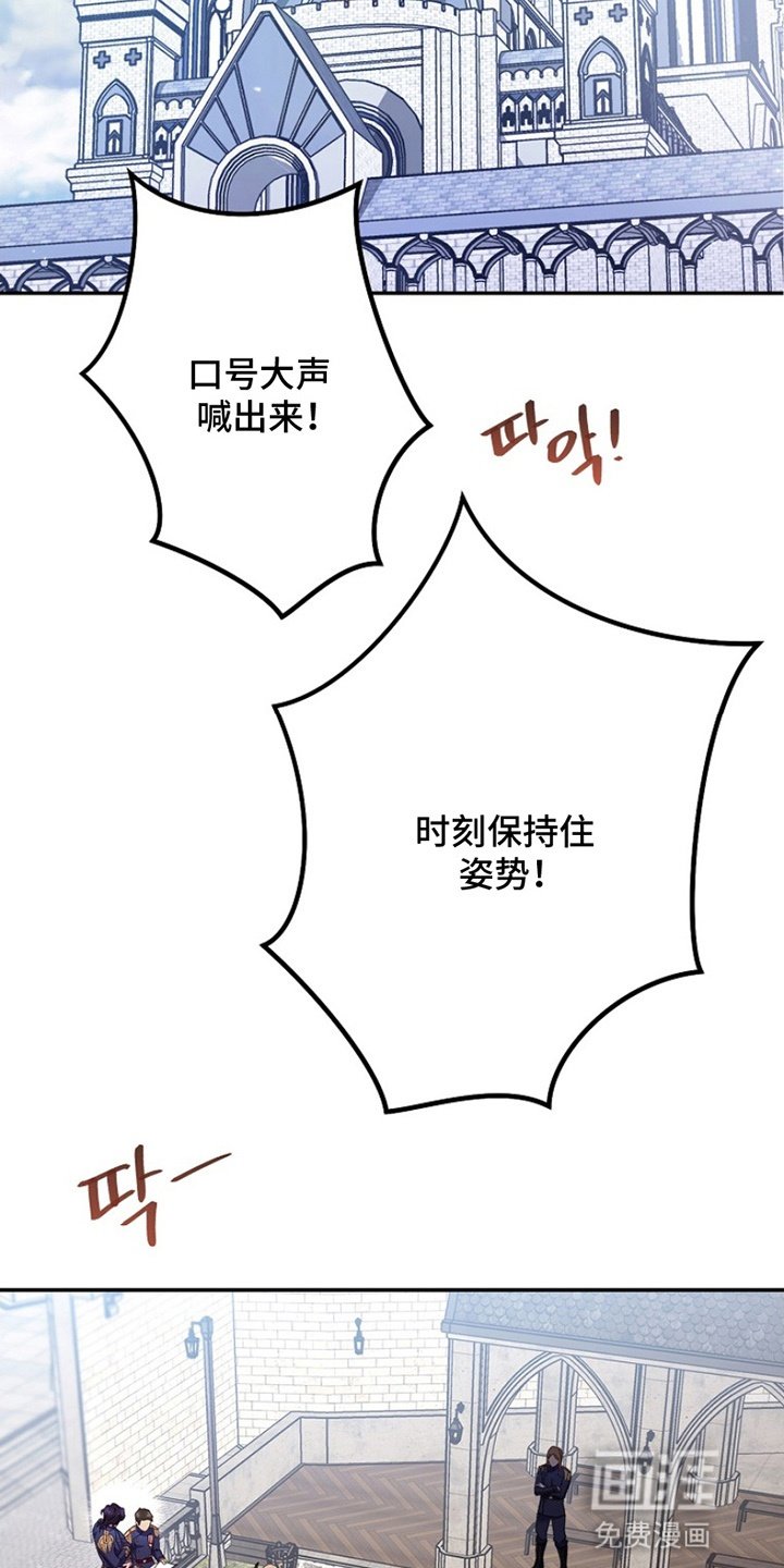 第12章：训练受伤