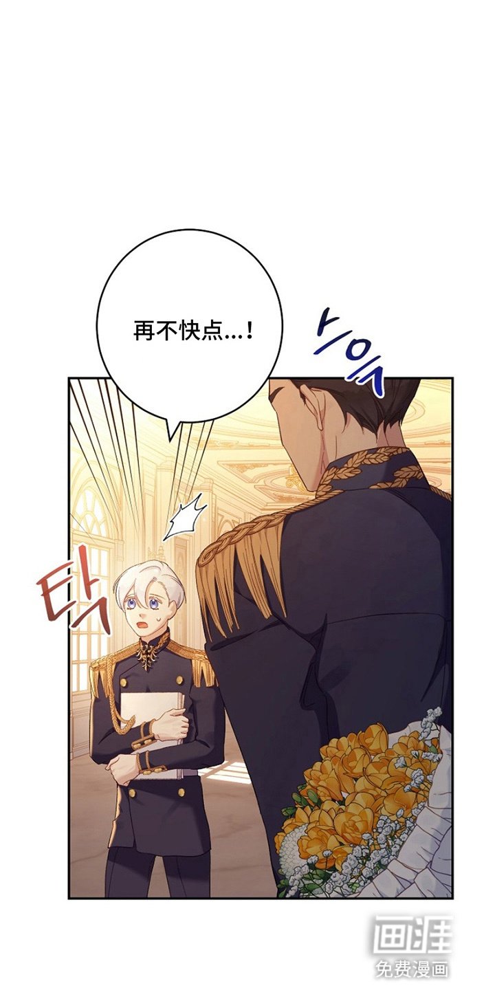 第14章：误会