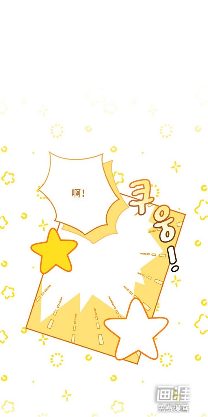 第14章：误会