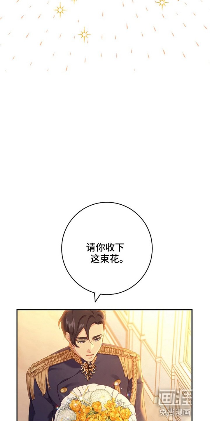 第15章：告白