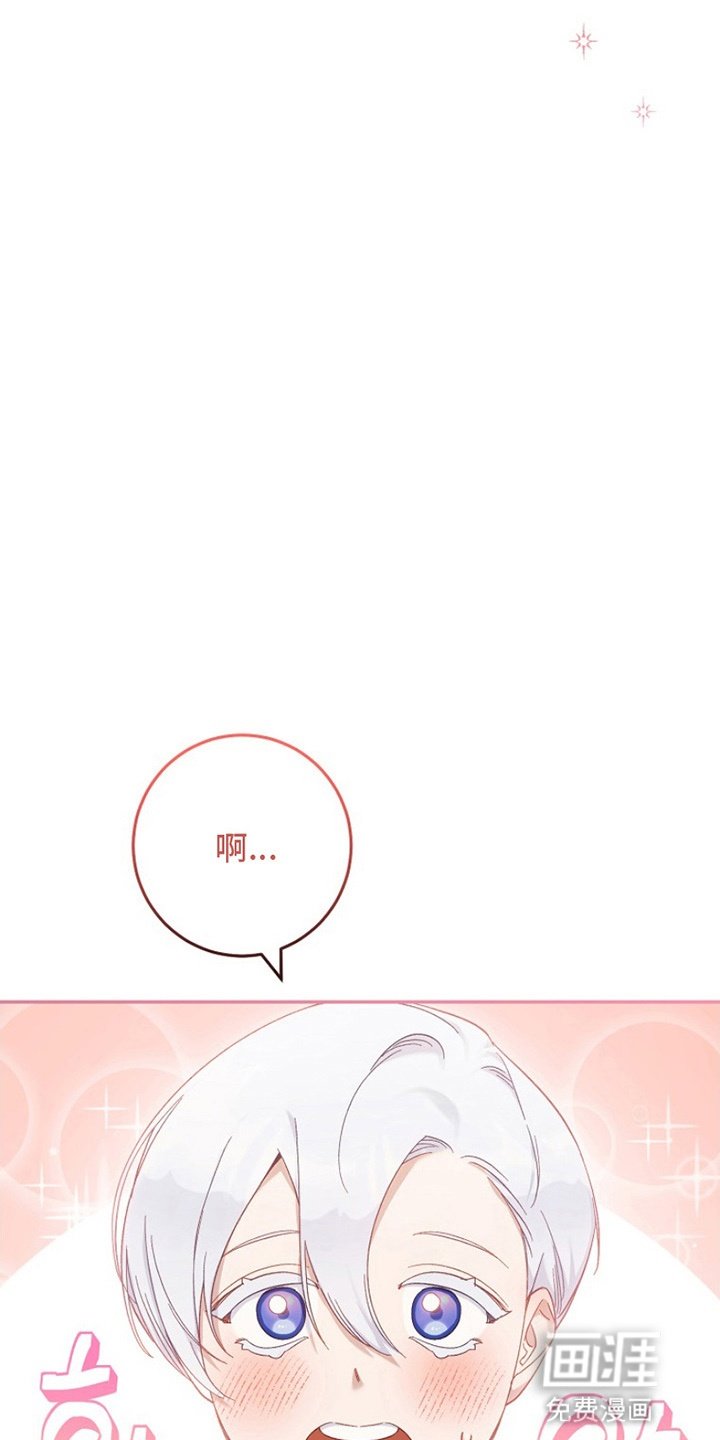 第15章：告白