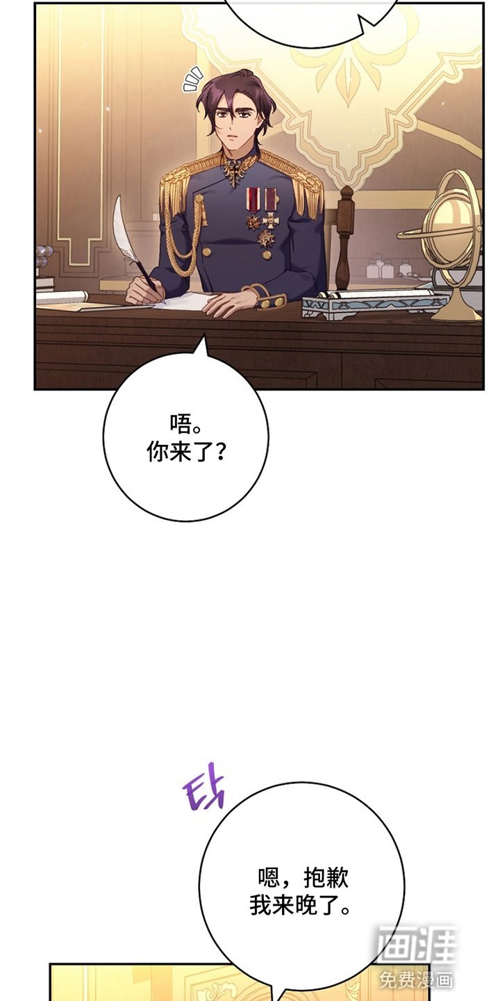 第15章：告白