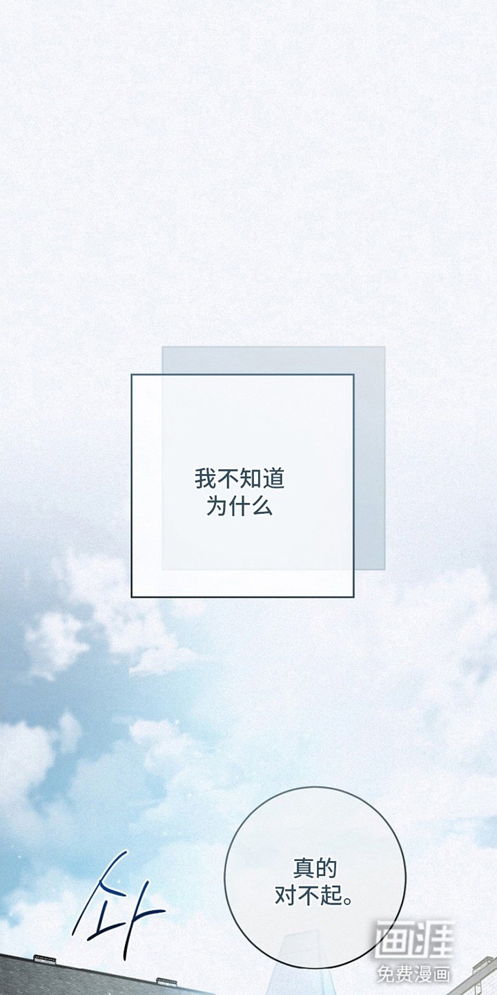 第16章：恋爱