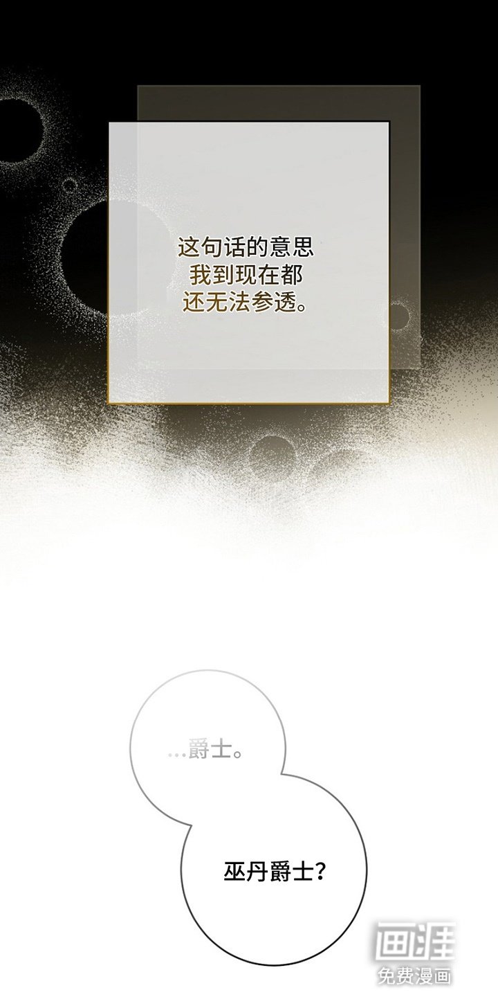 第16章：恋爱