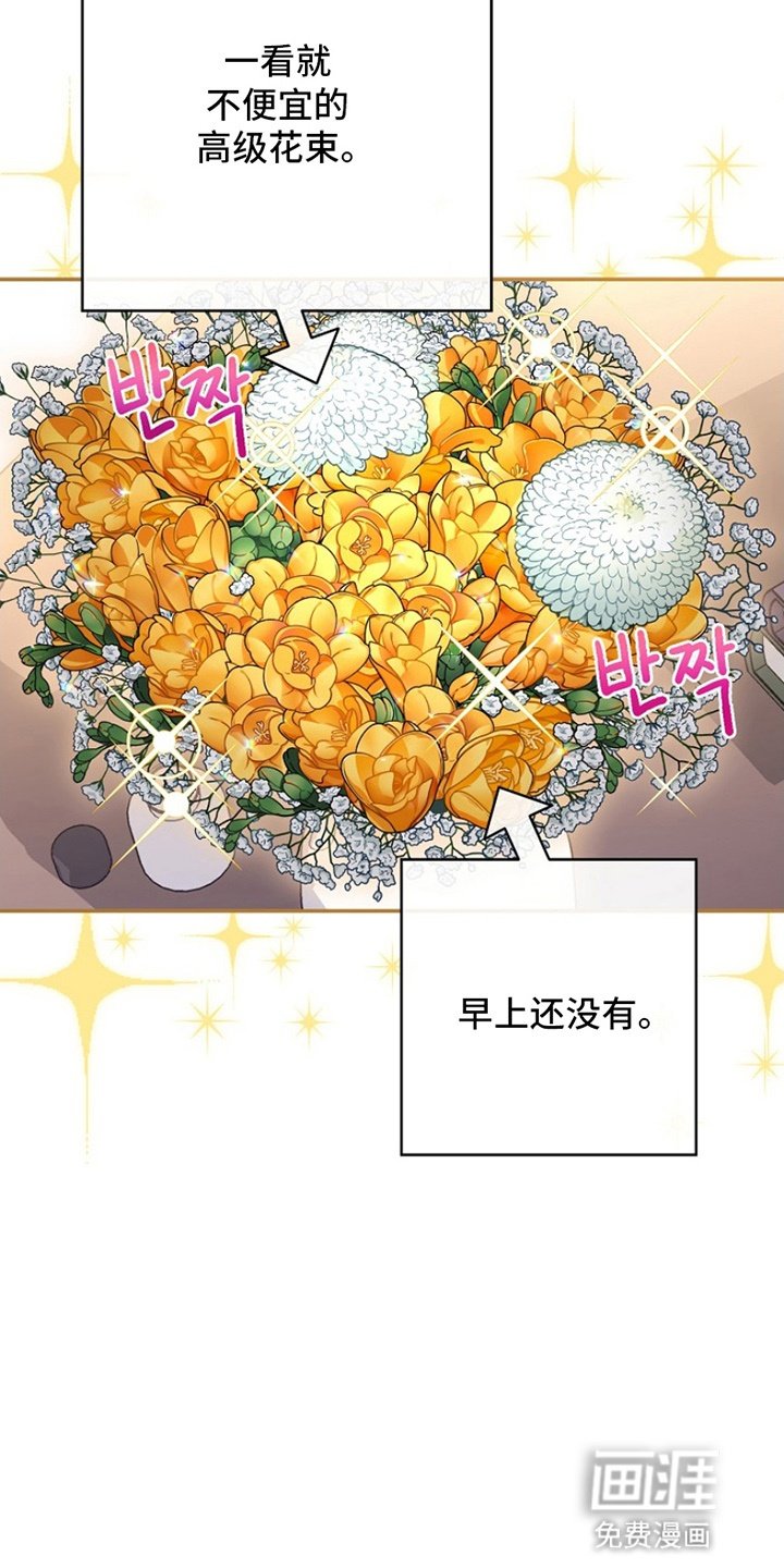 第16章：恋爱