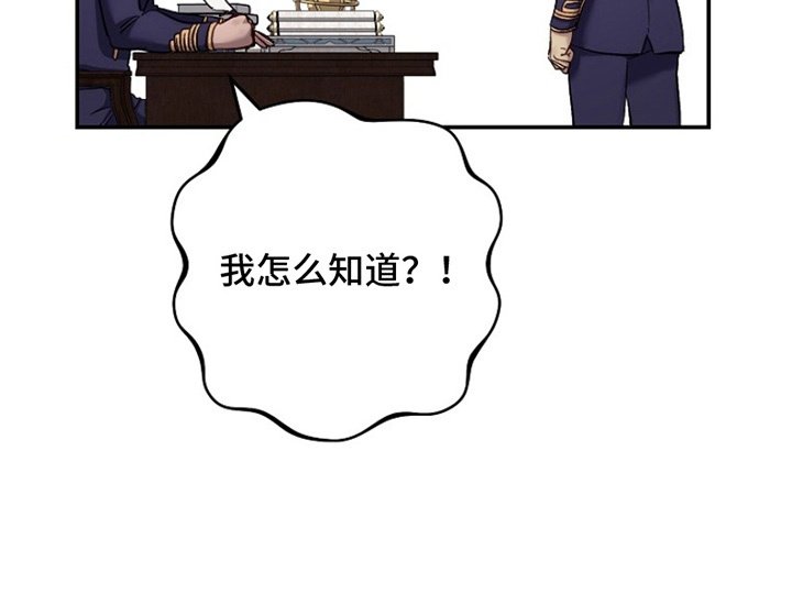 第16章：恋爱