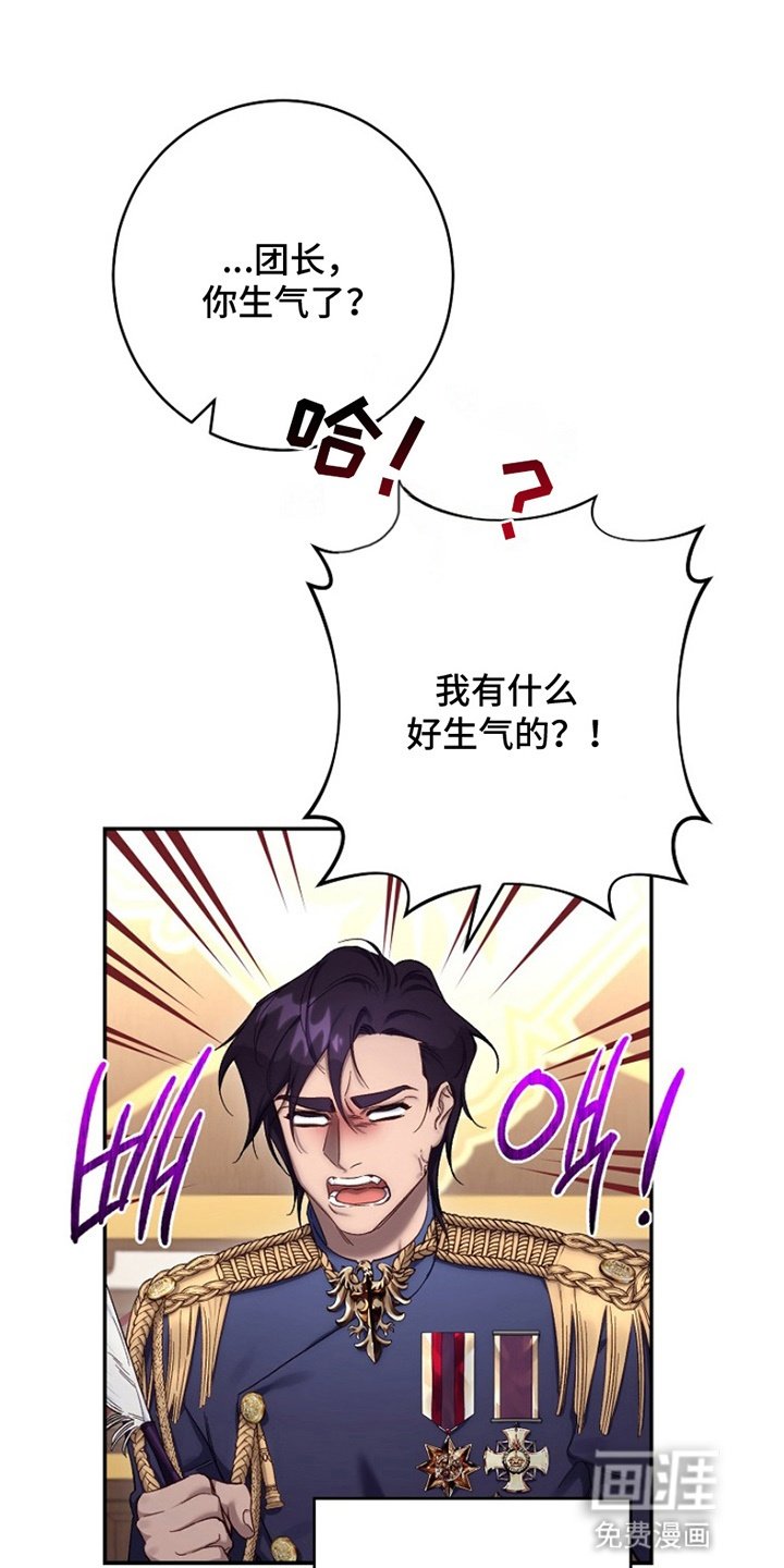 第16章：恋爱