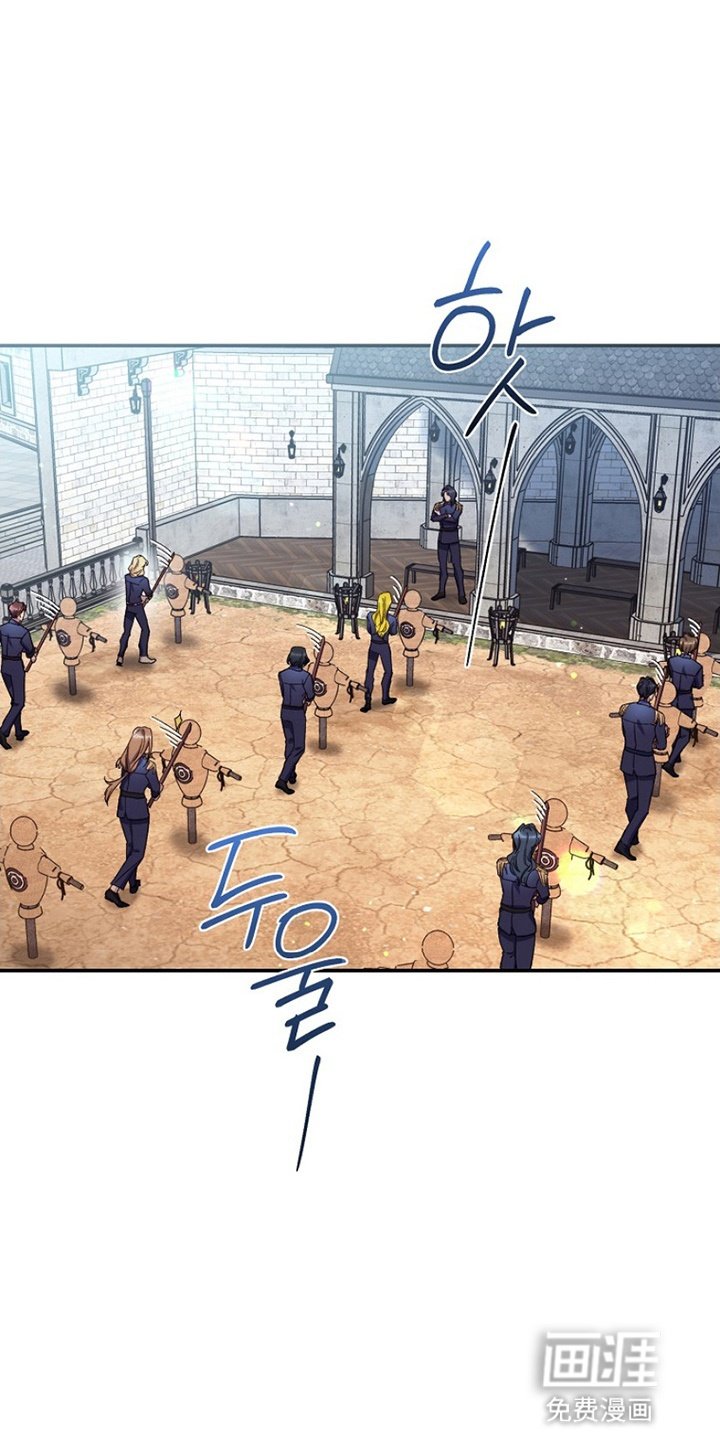 第16章：恋爱