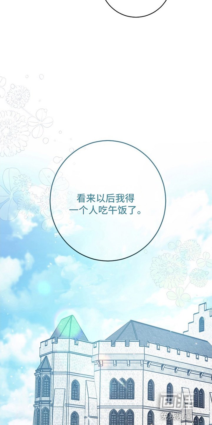 第16章：恋爱