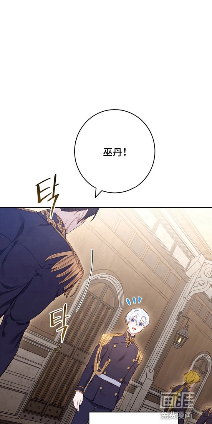 第16章：恋爱