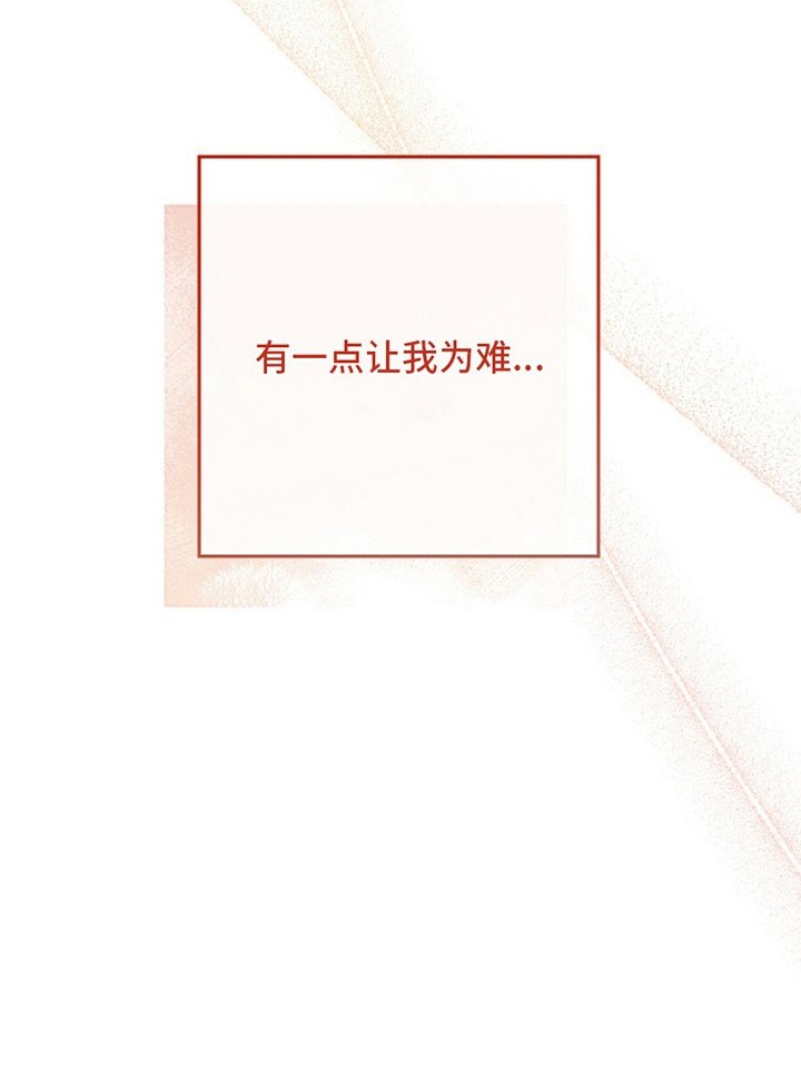 第16章：恋爱