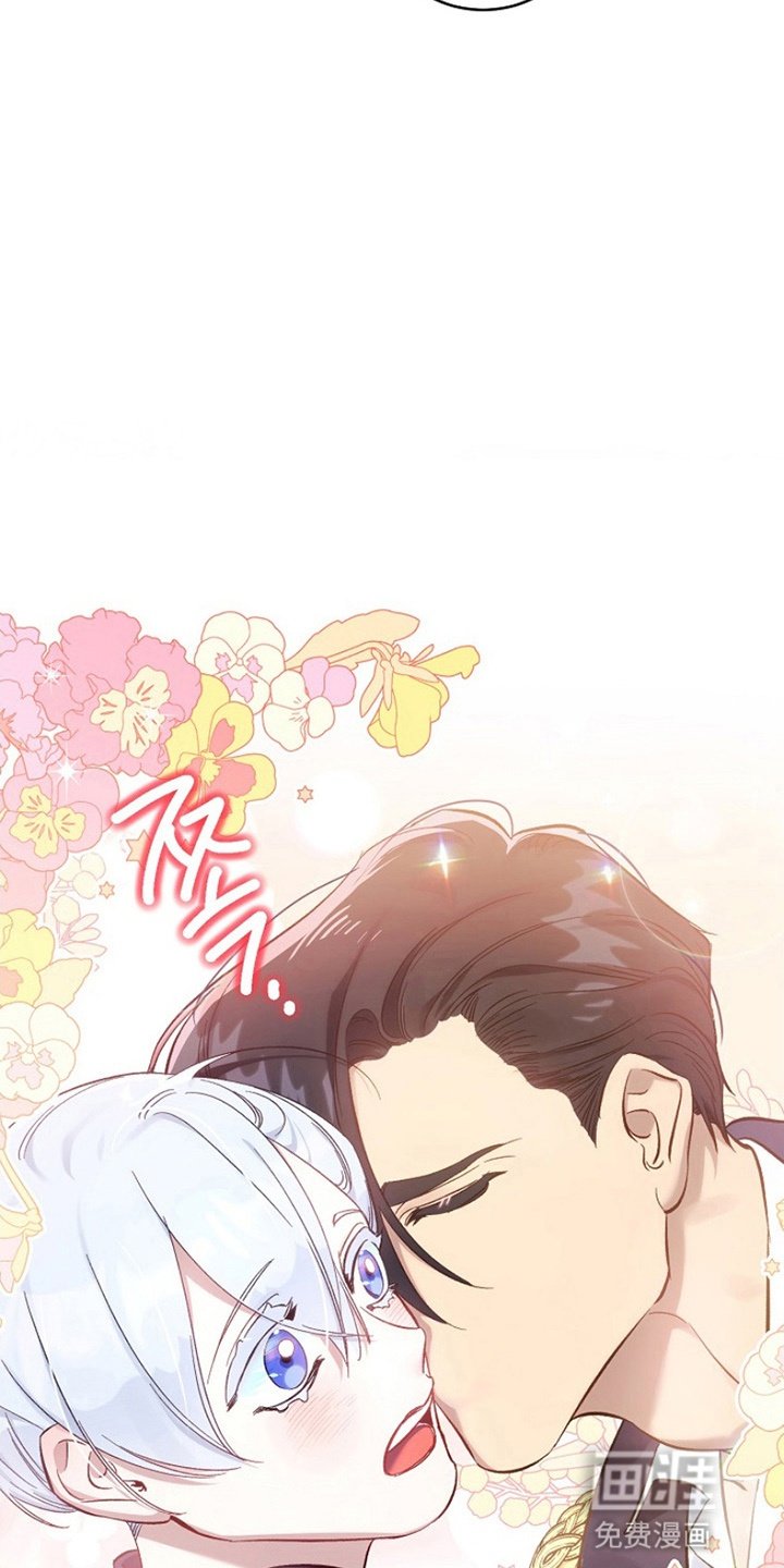 第17章：借口