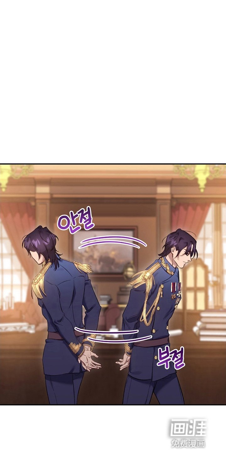 第17章：借口