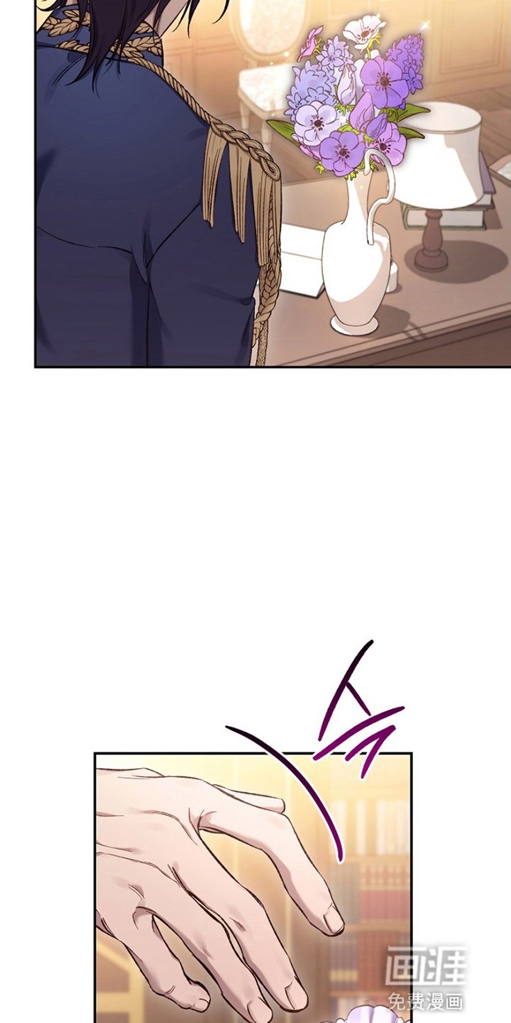 第17章：借口