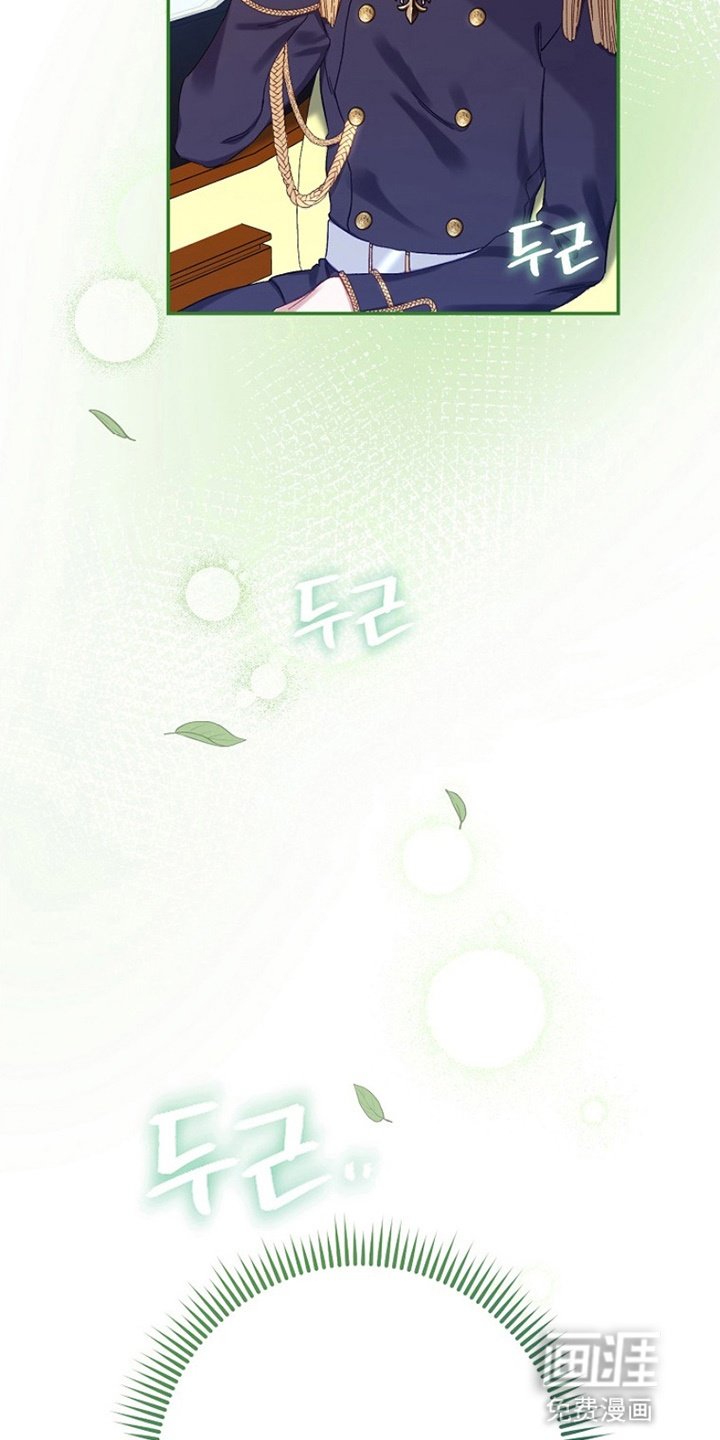 第2章：实现梦想
